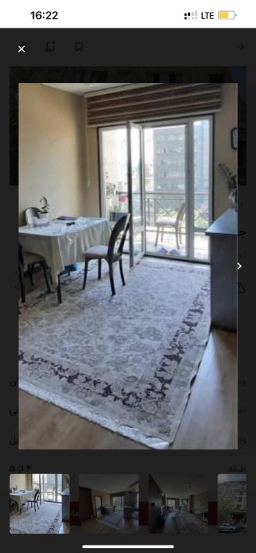 شمال جردن ۸۰ متر یک خواب،فول