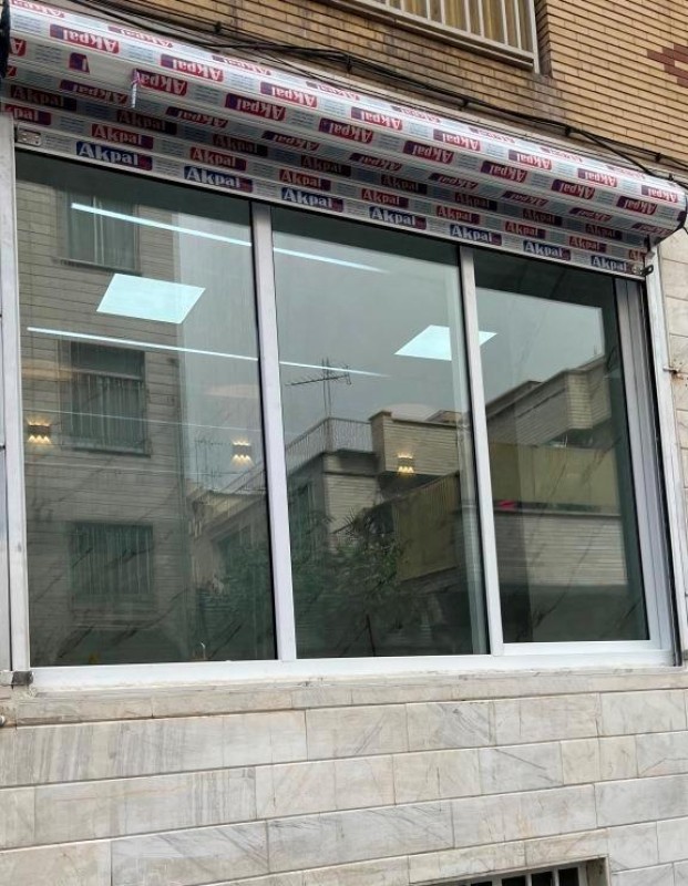 مغازه 24 متر فول بازسازی به همراه سرویس بهداشتی