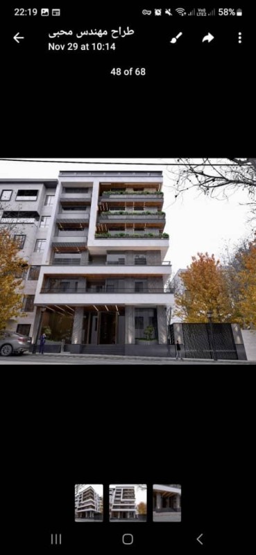 فروش1300متر اداری قلهک