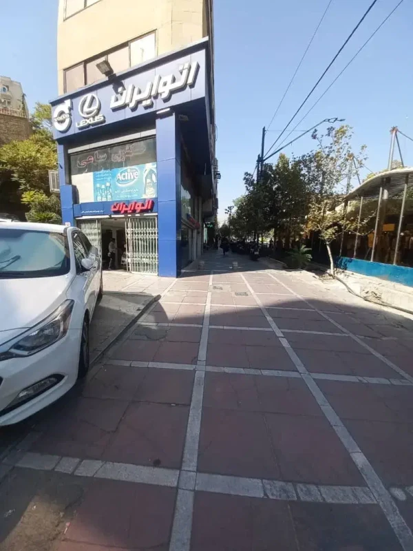 اجاره 250متر مستغلات تجاری دو نبش میدان فرخی  یزدی