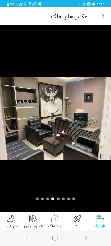 جردن ۷۵ متر اداری / قابل تبدیل