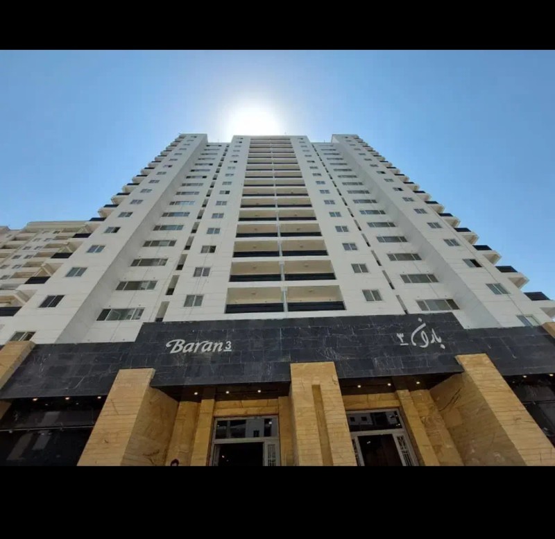 طبقه آخر برج باران