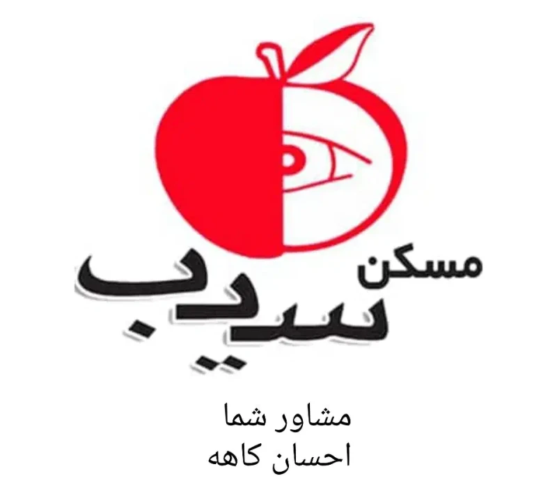 فروش ویلایی/230مترزمین/400متر بنا/پاسداران