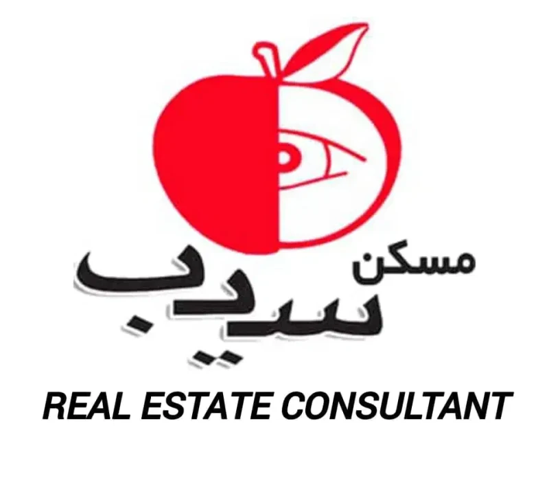 اجاره250متر/2پارکینگ/دروس