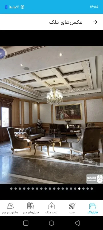 فروش105متر/2خواب/بوستان/پاسداران