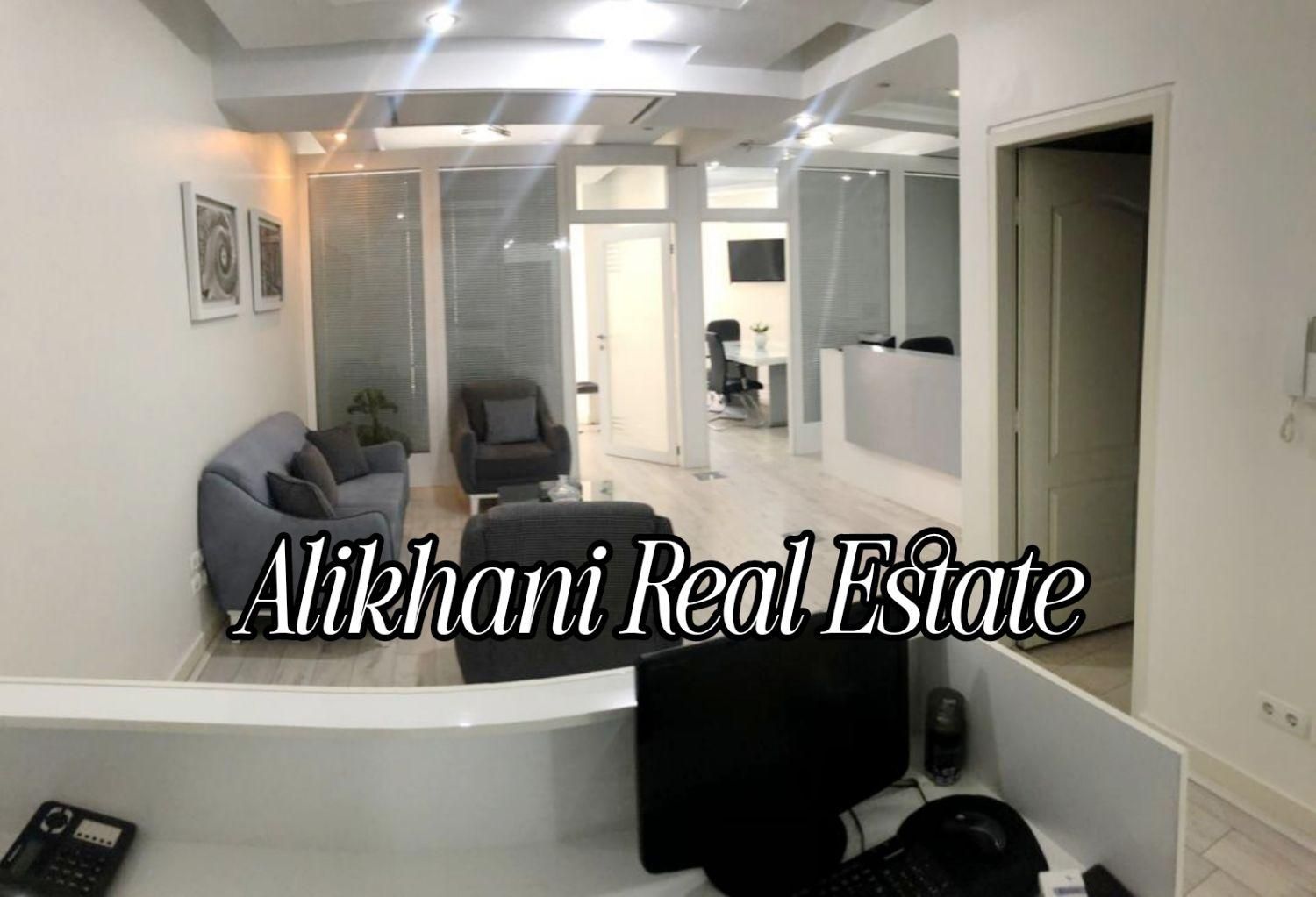 80 متر اداری لوکس و خوش قیمت