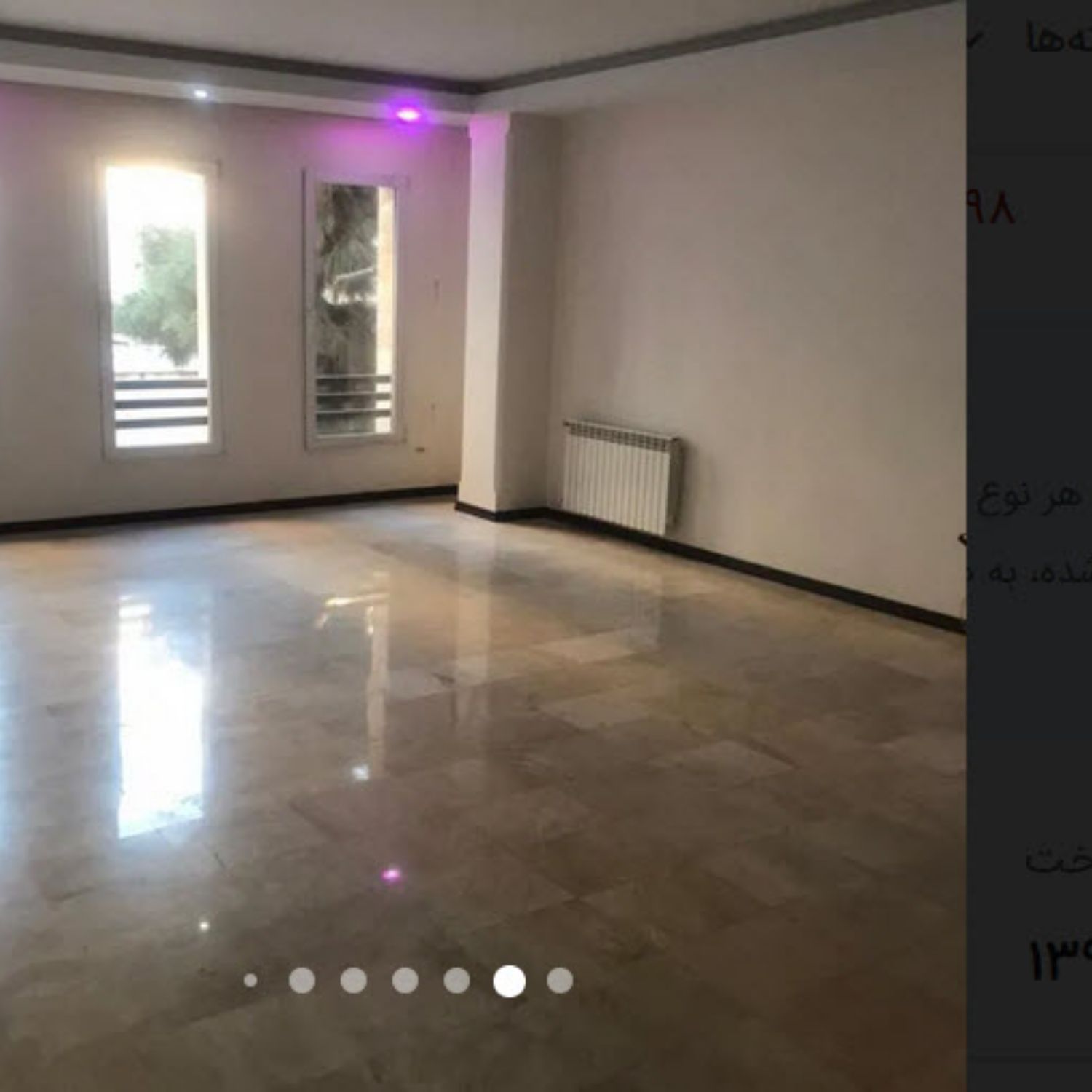آپارتمان 280 متری