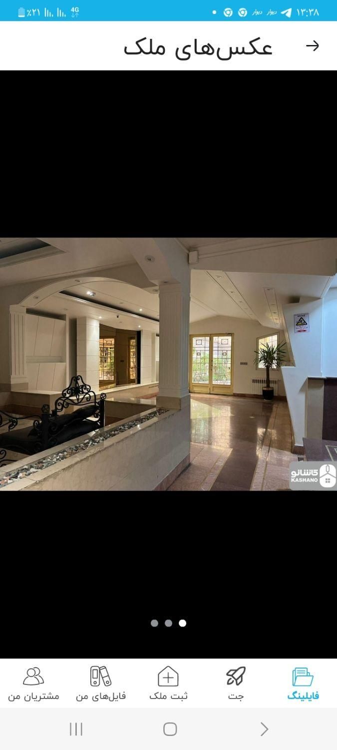 95 متر 2 خواب بدون دیوار مشترک