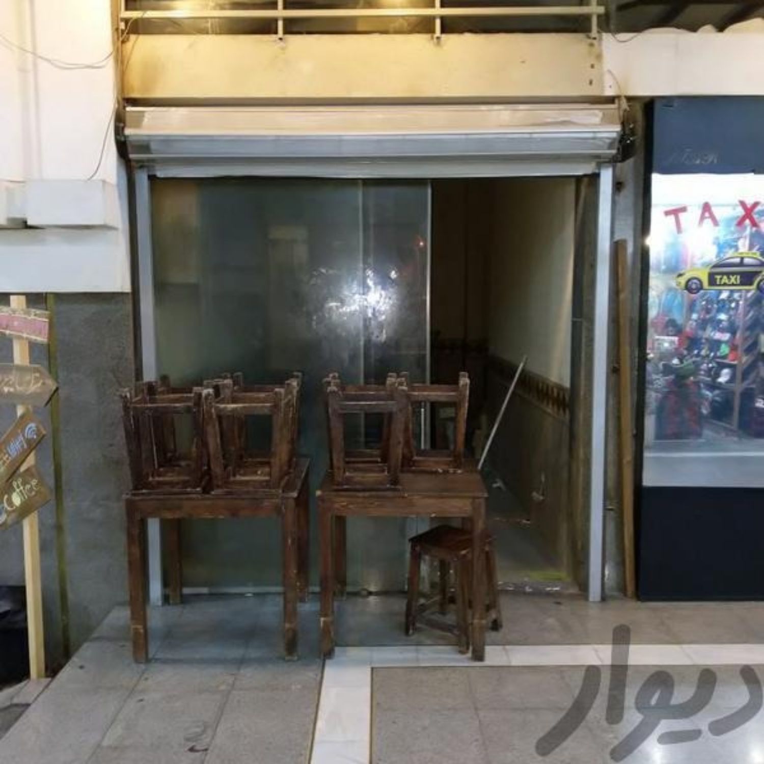 مغازه 21متری