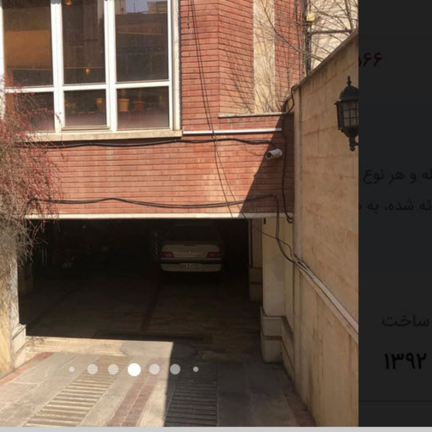 آپارتمان 87 متری