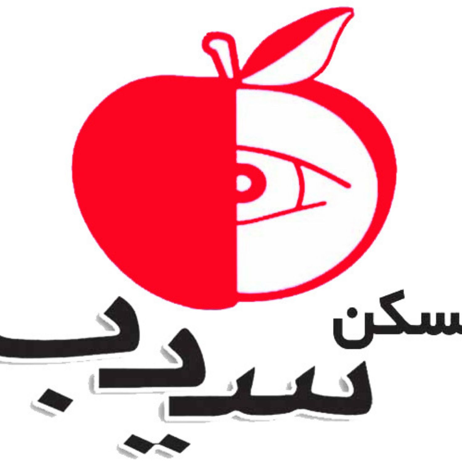 350 متر سند اداری جردن