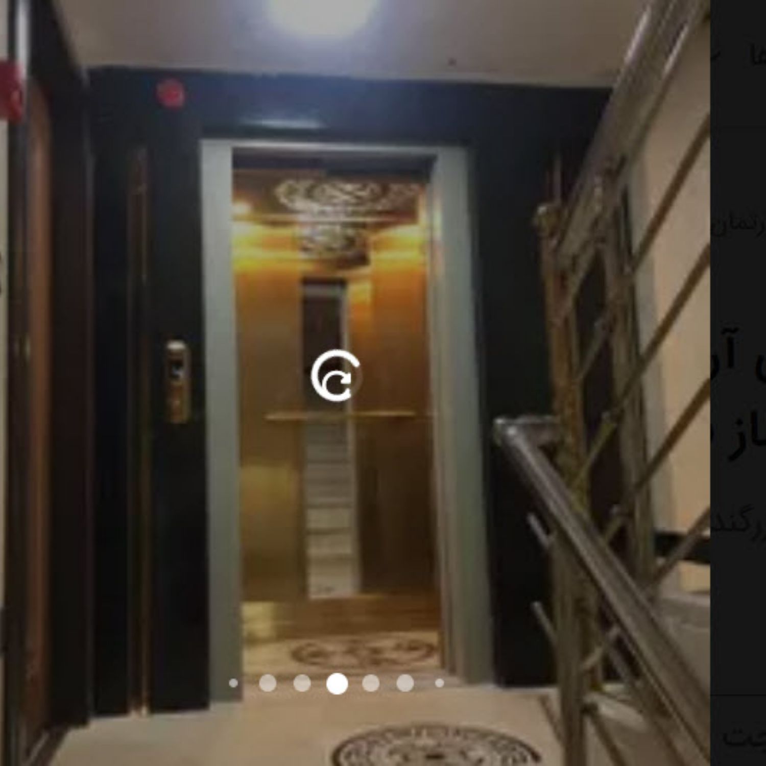 آپارتمان 72 متری