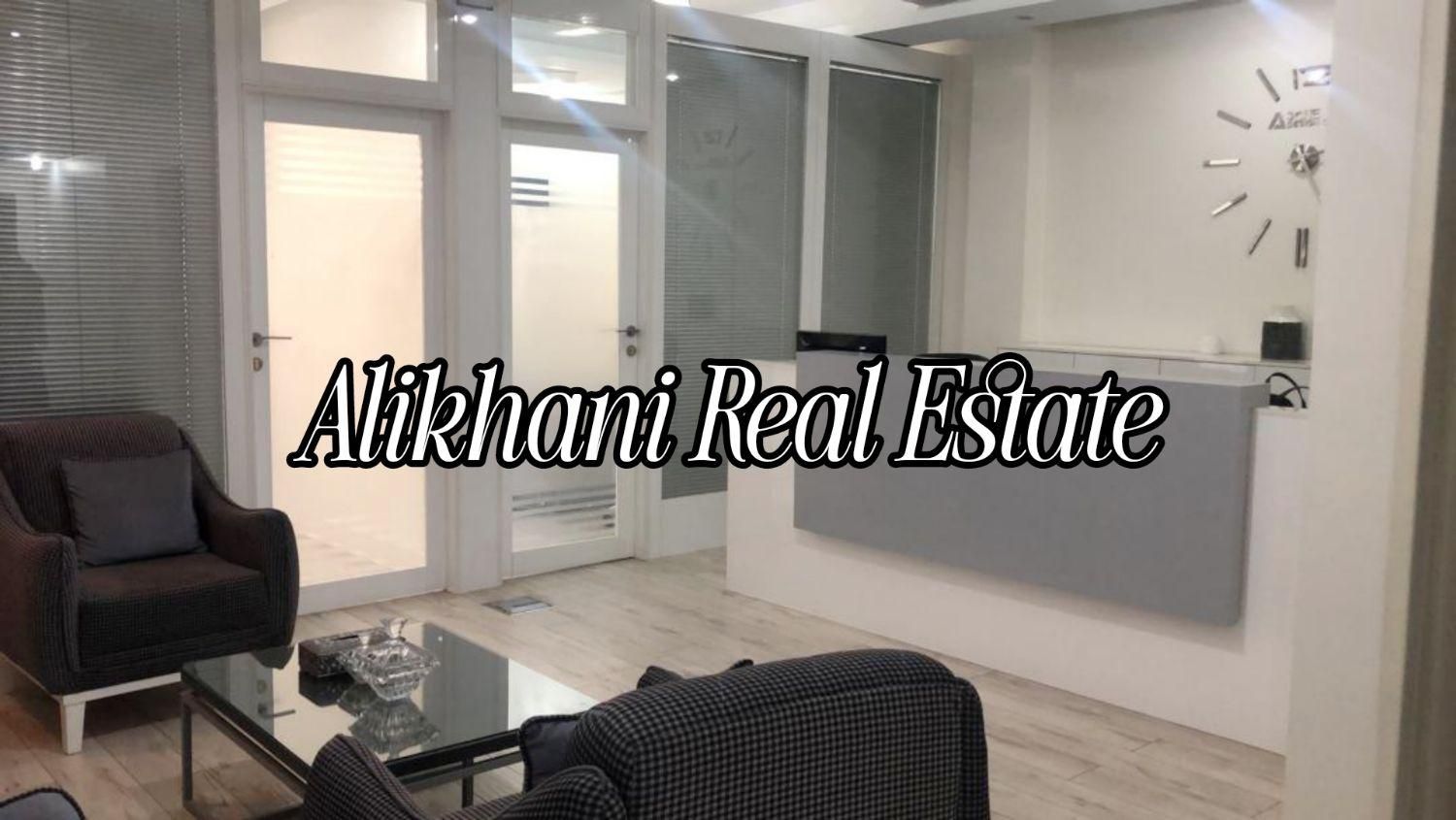 80 متر اداری بهترین قیمت