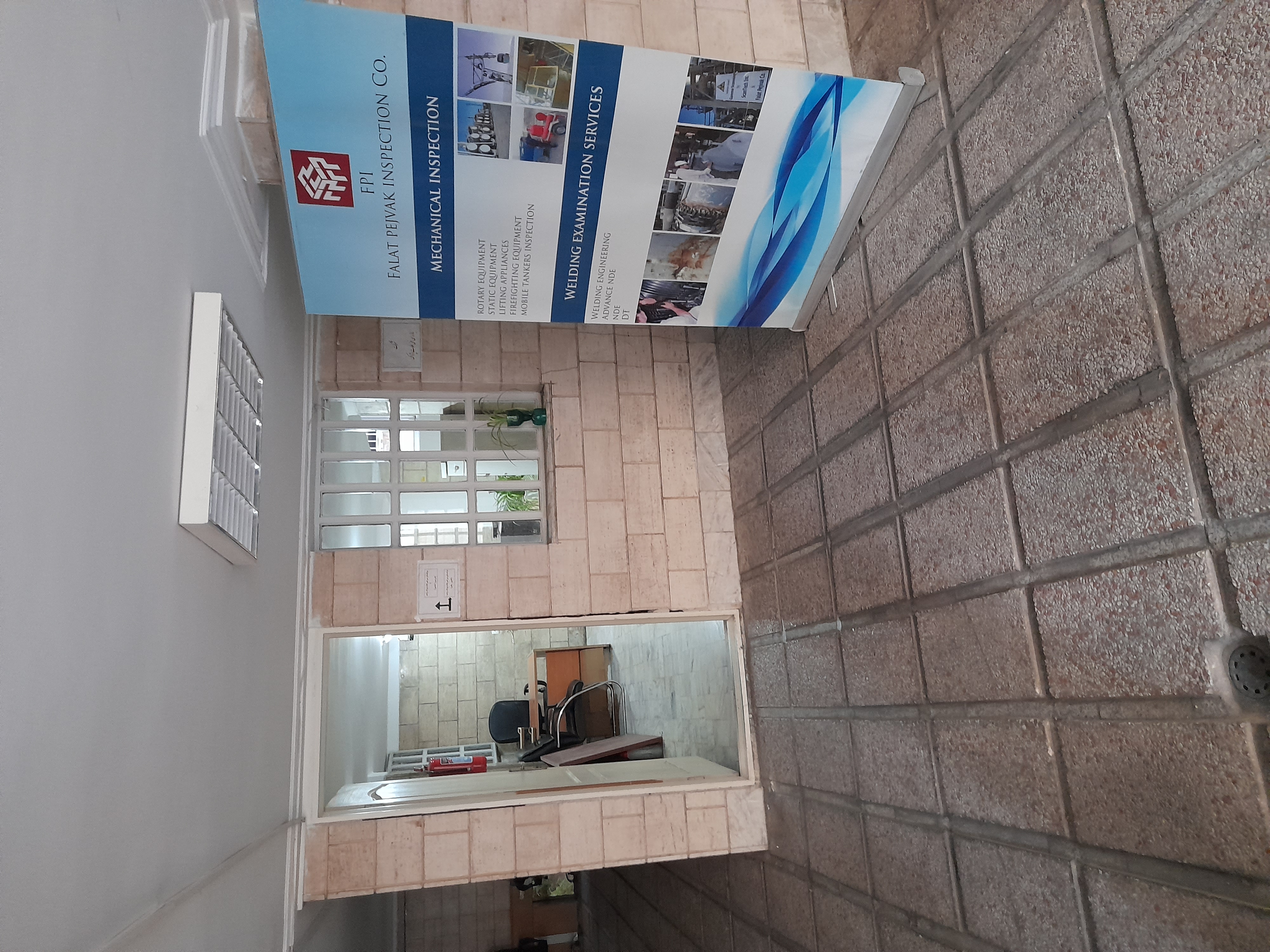 واحد۱۵۵ متری/سند اداری