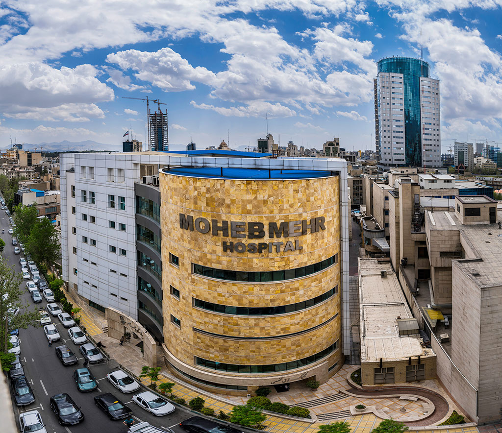 بیمارستان محب مهر در ونک - سیب ملک